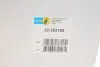 Амортизатор BILSTEIN 22263780 (фото 2)