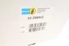 Амортизатор BILSTEIN 22298942 (фото 2)
