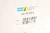 Амортизатор BILSTEIN 22314161 (фото 2)