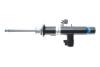 Амортизатор BILSTEIN 23-238923 (фото 1)