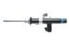 Амортизатор BILSTEIN 23238923 (фото 1)