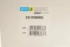 Амортизатор BILSTEIN 23339682 (фото 2)