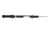 Амортизатор BILSTEIN 24166652 (фото 1)
