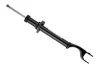 Амортизатор передн прав MERCEDES C (A205), C T-MODEL (S205), C (W205) 1.5H-3.0 12.13-04.23 BILSTEIN 24251648 (фото 1)