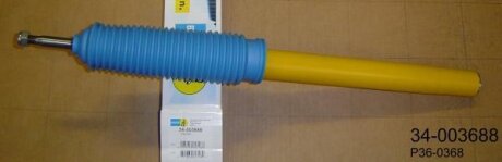 Амортизатор підвіски BILSTEIN 34-003688