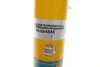 Амортизатор BILSTEIN 35264545 (фото 7)