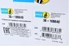 Пружина BILSTEIN 36166640 (фото 4)