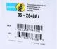 Пружина підвіски 36-264087 BILSTEIN 36264087 (фото 4)