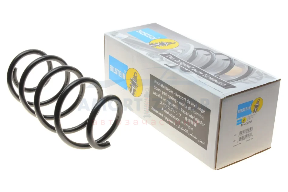 Пружина BILSTEIN 37133757 (фото 1)