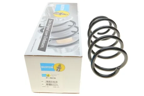 Пружина підвіски 37-256135 BILSTEIN 37256135