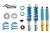Елементи спортивної підвіски BILSTEIN 47080416 (фото 1)