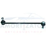 Original Birth - Тяга стабілізатора BIRTH BX0025 (фото 1)