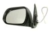Бокове дзеркало Лів (електричне, опукле) TOYOTA HILUX VII, HILUX VIII 06.11- BLIC 5402192002483P (фото 1)