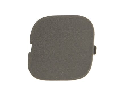 Елемент бамперу BLIC 5513006042925P