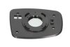 Скло дзеркала зовнішнього лів (опукле, хром) HYUNDAI i10 I PA 12.07-04.11 BLIC 6102202001381P (фото 2)