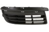 Решітка бампера передн прав VW GOLF V, JETTA III Седан / Універсал 10.03-10.10 BLIC 6502079544912P (фото 1)