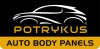 Поріг Збоку Прав (розсувні двері, товщина 0,8мм) MERCEDES SPRINTER 901, 902, 903, 904, 905 VW LT II 01.95-07.06 BLIC 6505063546002P (фото 3)