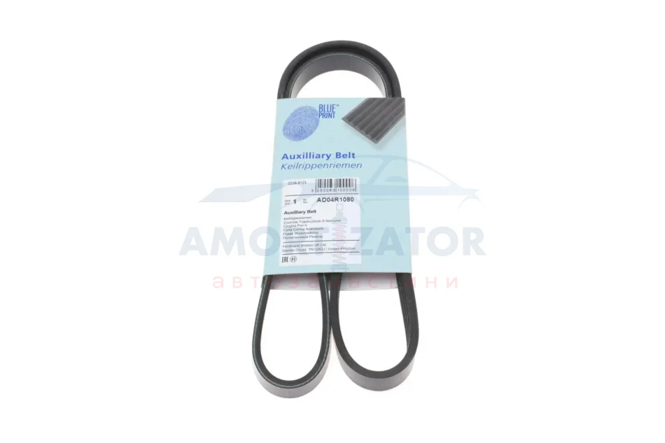 Ремінь генератора поліклиновий BLUE PRINT AD04R1080 (фото 1)