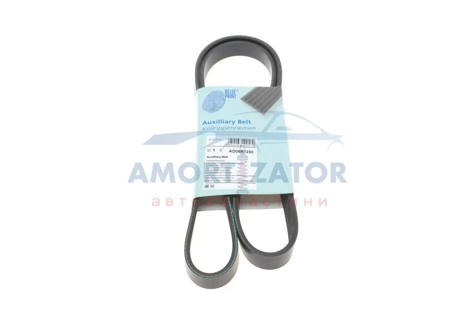 Ремінь генератора поліклиновий BLUE PRINT AD05R1230 (фото 1)