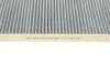 Змінний фільтруючий елемент повітряного фільтра салону BLUE PRINT ADA102503 (фото 4)