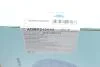 К-т фільтра гідравлічного АКПП BLUE PRINT ADBP210069 (фото 8)