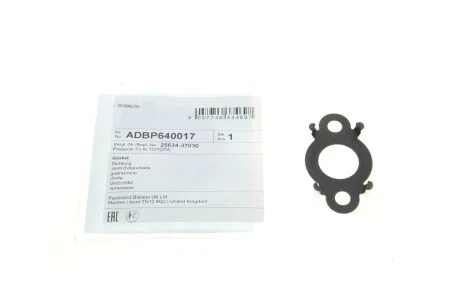 Прокладка клапана EGR BLUE PRINT ADBP640017