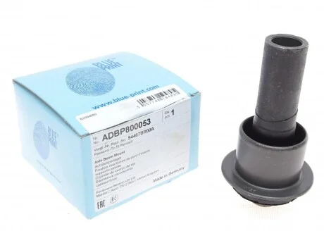 Сайленблок балки BLUE PRINT ADBP800053