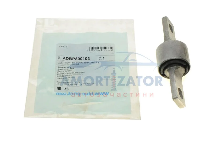 Сайлентблок важіля BLUE PRINT ADBP800103 (фото 1)