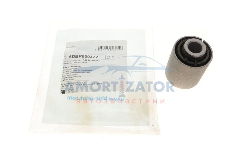 Сайлентблок важіля BLUE PRINT ADBP800372 (фото 1)