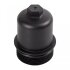 Кришка корпуса масляного фільтра VW 1.2TSI, 1.4TSI 17- BLUE PRINT ADBP990009 (фото 1)