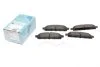 К-т колодок гальмівних BLUE PRINT ADC44272 (фото 1)