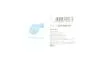 К-т стремен ресори BLUE PRINT ADC480102 (фото 5)