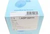 Фільтр оливи BLUE PRINT ADF122111 (фото 5)
