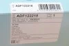 Фільтр забору повітря BLUE PRINT ADF122218 (фото 4)