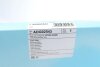 Змінний фільтруючий елемент повітряного фільтра салону BLUE PRINT ADG02543 (фото 4)