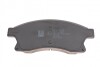 К-т колодок гальмівних BLUE PRINT ADG042124 (фото 4)