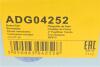 К-т колодок гальмівних BLUE PRINT ADG04252 (фото 6)