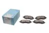 К-т колодок гальмівних BLUE PRINT ADG04257 (фото 1)