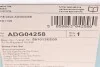 К-т колодок гальмівних BLUE PRINT ADG04258 (фото 8)