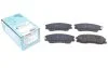 К-т колодок гальмівних BLUE PRINT ADG04285 (фото 1)