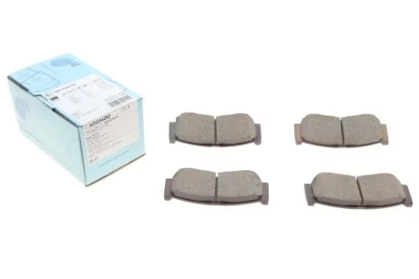 К-т колодок гальмівних BLUE PRINT ADG04292
