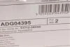 Диск гальмівний BLUE PRINT ADG04395 (фото 8)