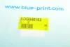 Трос ручних гальм BLUE PRINT ADG046152 (фото 7)