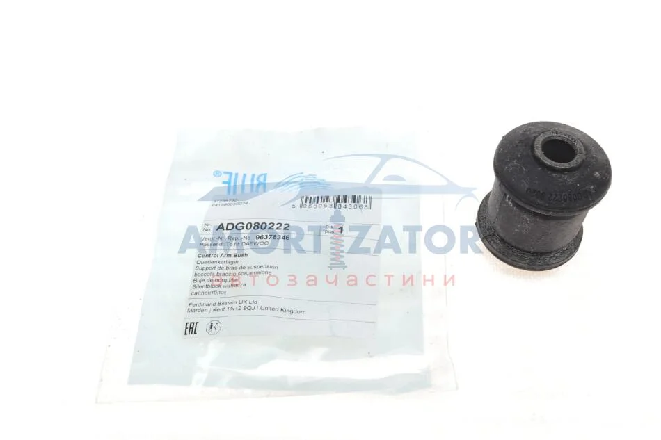 Сайлентблок важіля BLUE PRINT ADG080222 (фото 1)