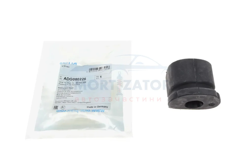 Сайлентблок важіля BLUE PRINT ADG080226 (фото 1)