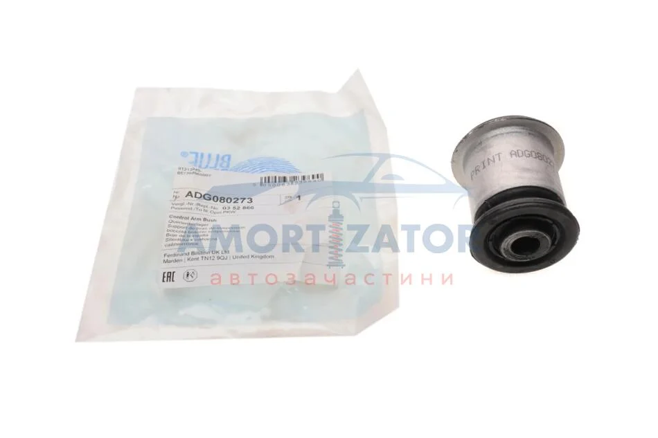 Сайлентблок важіля BLUE PRINT ADG080273 (фото 1)