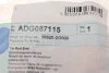 Наконечник тяги рульової BLUE PRINT ADG087115 (фото 6)
