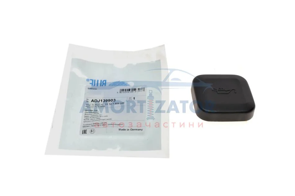 Кришка горловини вливу масла кришки клапанів BLUE PRINT ADJ139903 (фото 1)