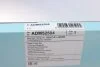 К-т змінних фільтруючих елементів повітряного фільтра салону BLUE PRINT ADM52504 (фото 4)