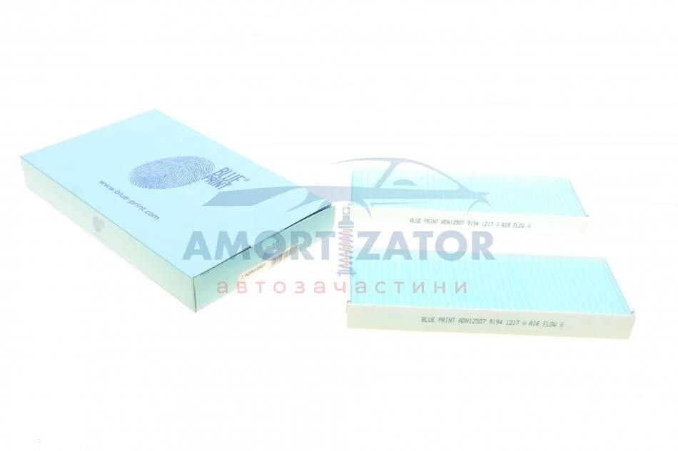 К-т змінних фільтруючих елементів повітряного фільтра салону BLUE PRINT ADN12507 (фото 1)